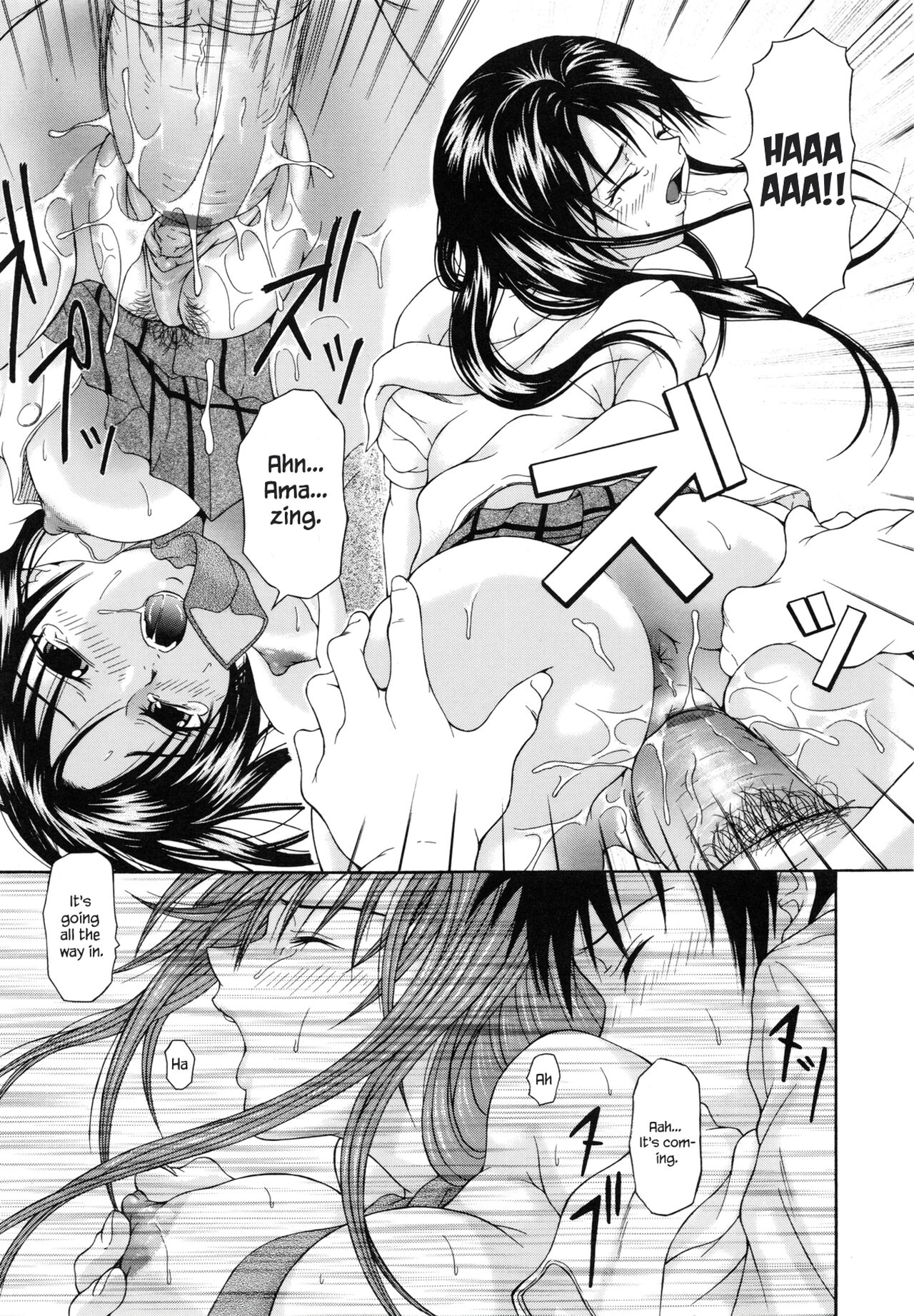Voice page 11 full