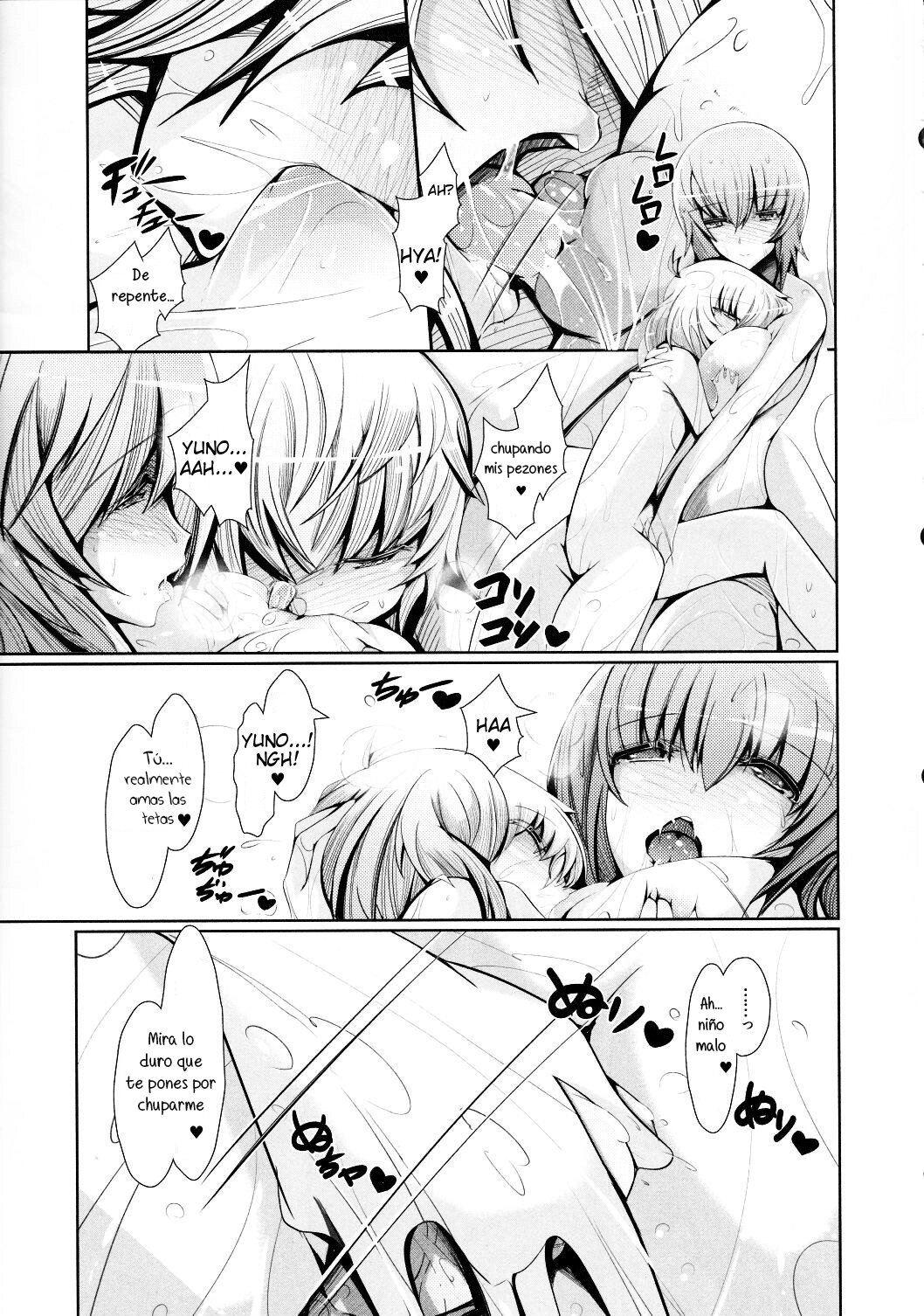 Haya Yuno page 8 full