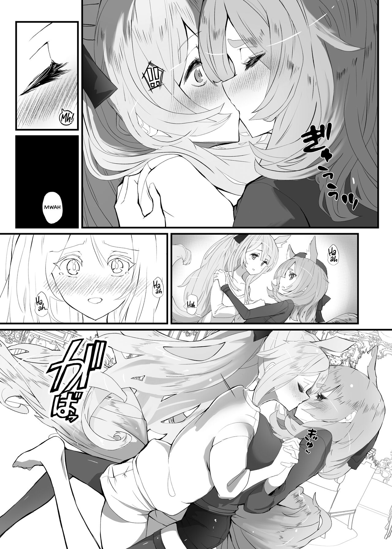 Zofia x Maria page 11 full