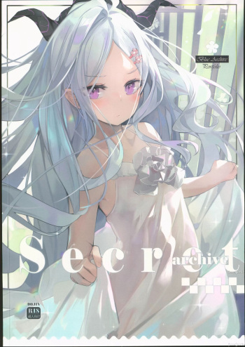 (FF40) [零號代碼 (DEMAHMW)] Secret archive (ブルーアーカイブ) cover