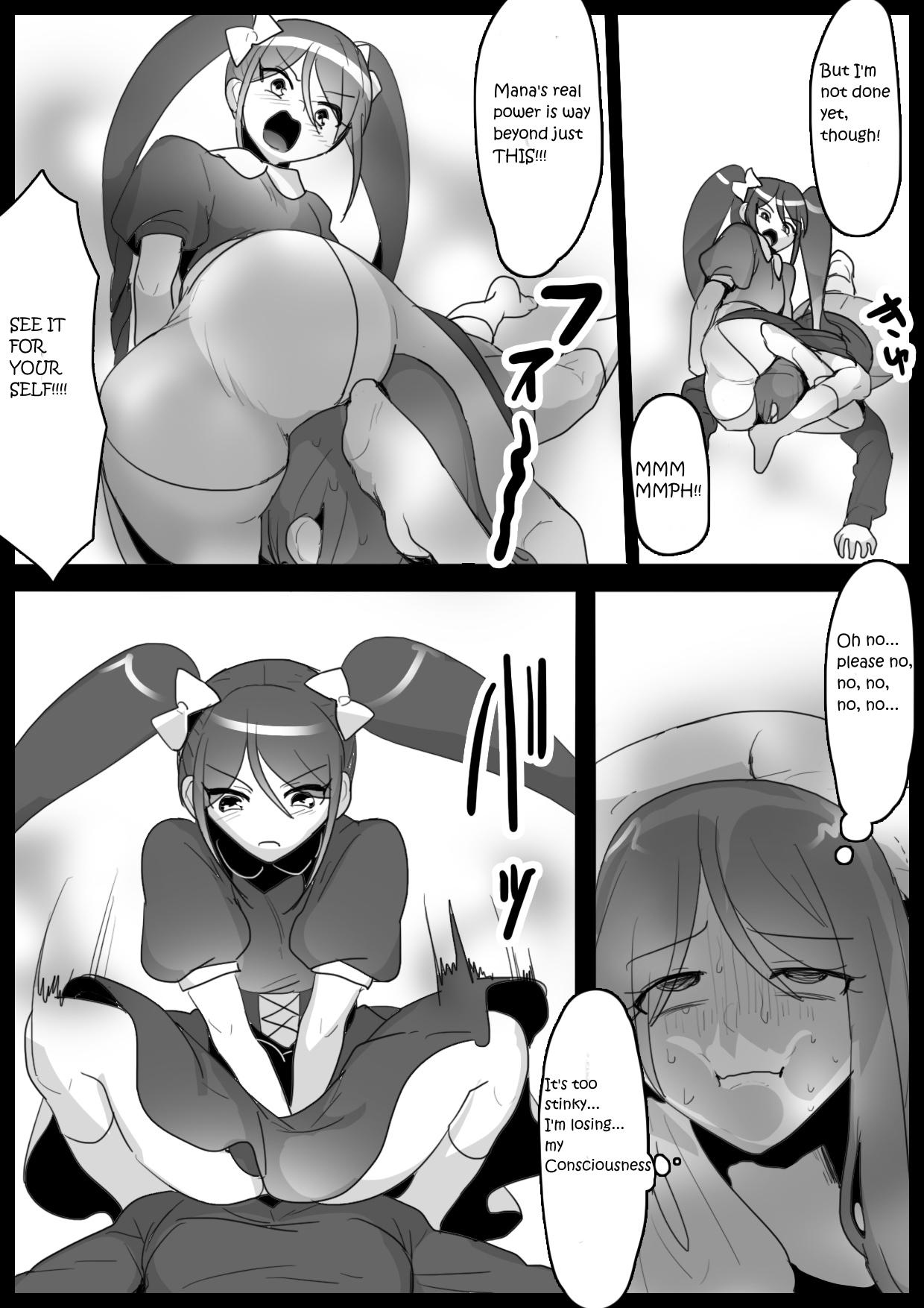 Fetishist Ch. 4 page 12 full