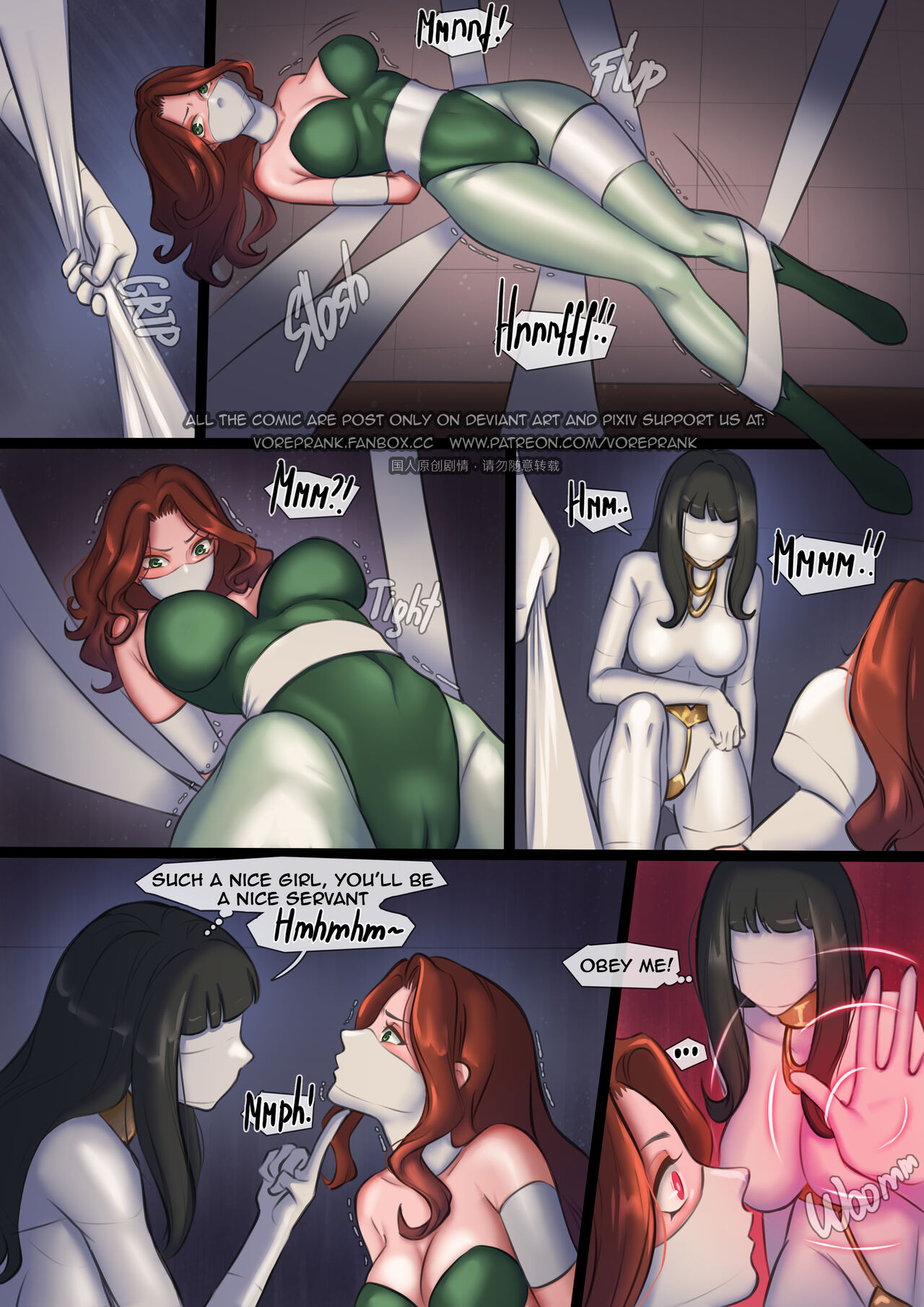 Night at the Museum page 8 full