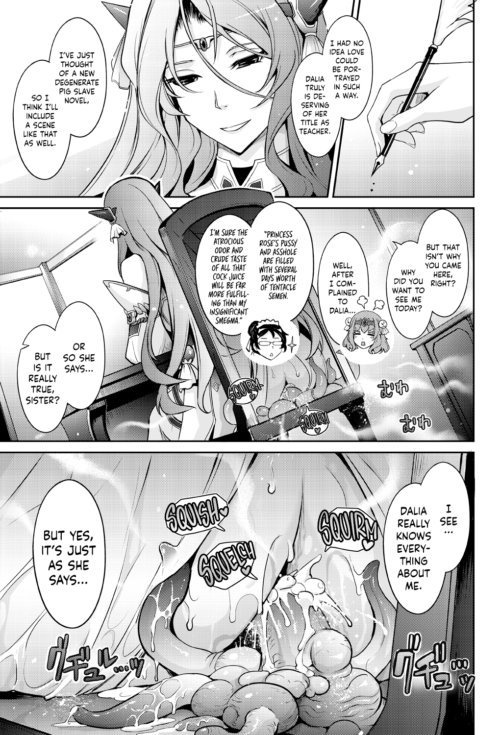 Bikou Oujo 2 Inshuu Dadamore Princess page 9 full