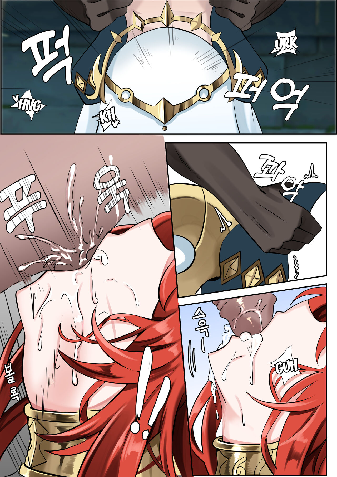 A Flower Blooming in the Smoke page 11 full