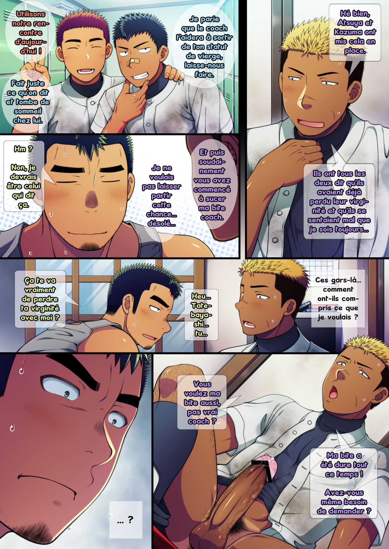 Doutei kouchi wa yakyuu buin no yankii kimi no dekachin o hamerareta ku tetamaranai! page 12 full