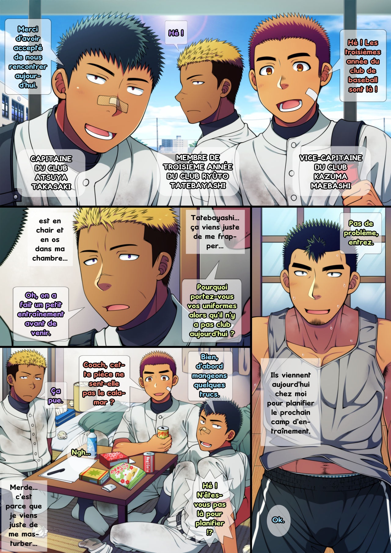 Doutei kouchi wa yakyuu buin no yankii kimi no dekachin o hamerareta ku tetamaranai! page 6 full