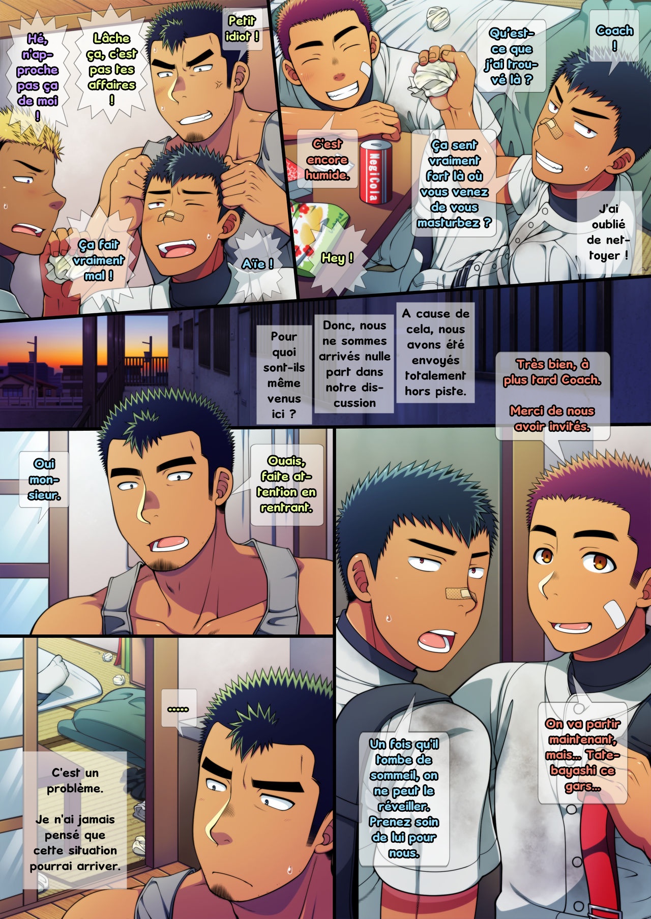 Doutei kouchi wa yakyuu buin no yankii kimi no dekachin o hamerareta ku tetamaranai! page 7 full