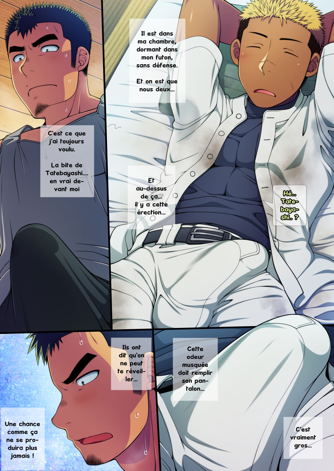 Doutei kouchi wa yakyuu buin no yankii kimi no dekachin o hamerareta ku tetamaranai! page 8 full