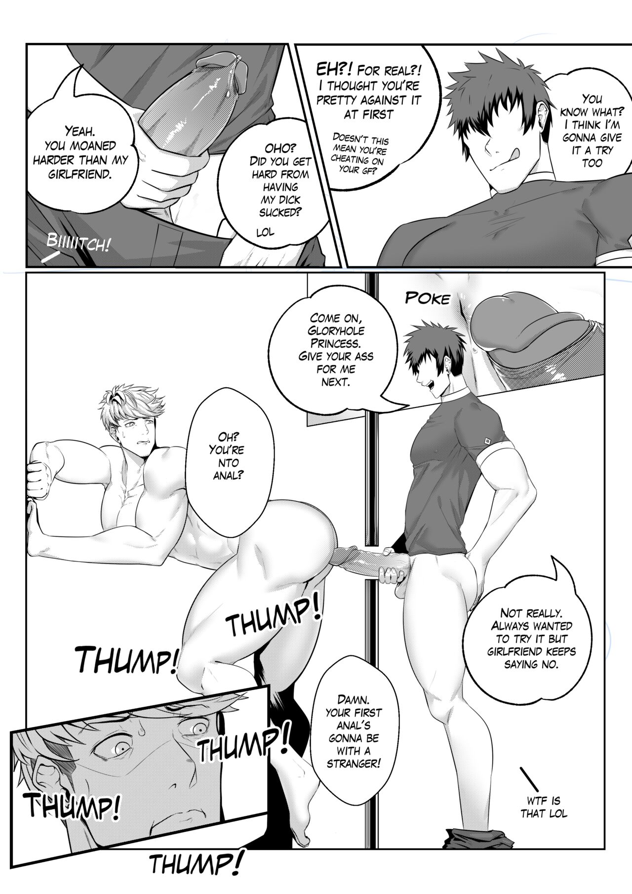 Vice-Captain's Duty - Kimakkun page 10 full