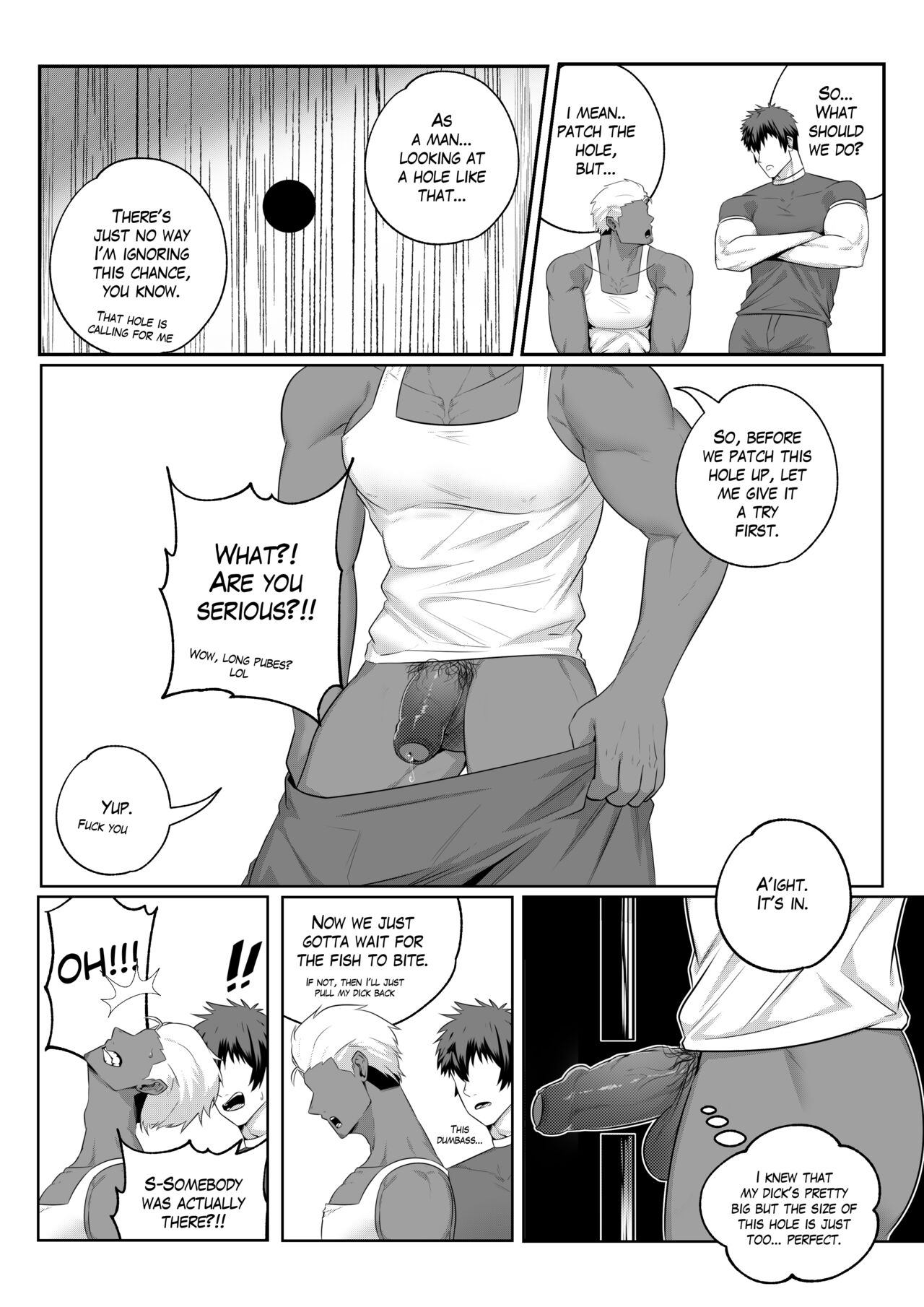 Vice-Captain's Duty - Kimakkun page 7 full
