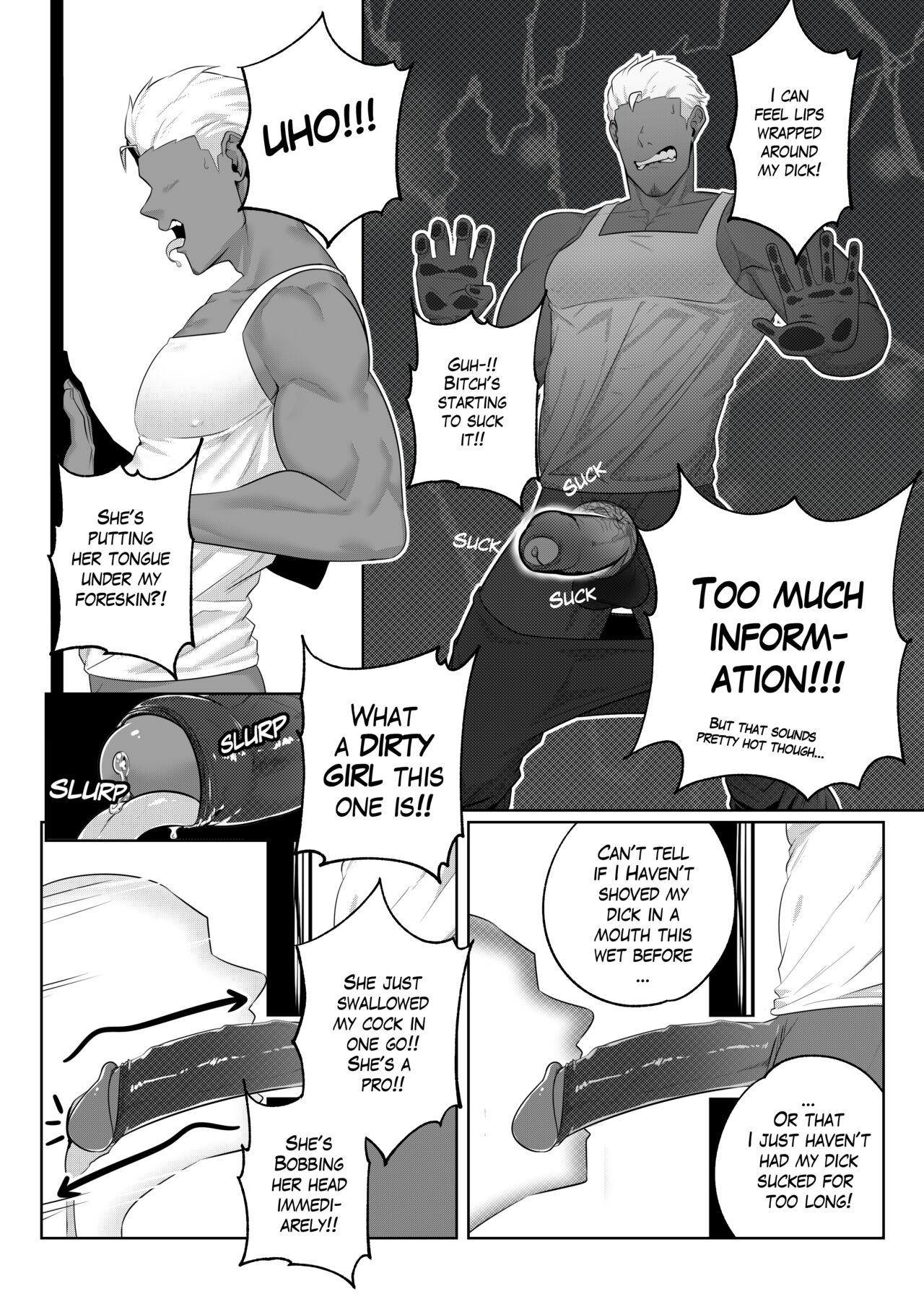 Vice-Captain's Duty - Kimakkun page 8 full