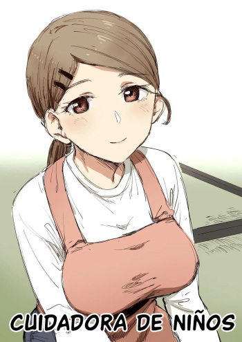 [Kubikiri] Childcare Worker - Cuidadora de niños [Spanish] cover