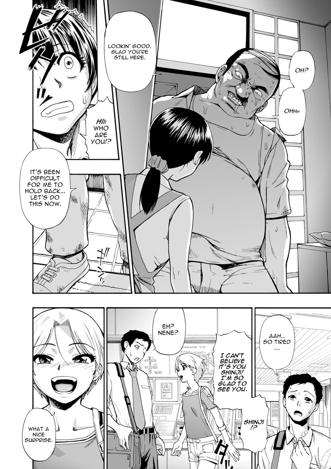 Yagate Azanaeru | Becoming Twisted Ch. 1-9 page 10 full