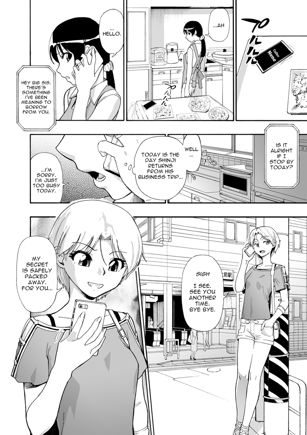 Yagate Azanaeru | Becoming Twisted Ch. 1-9 page 8 full