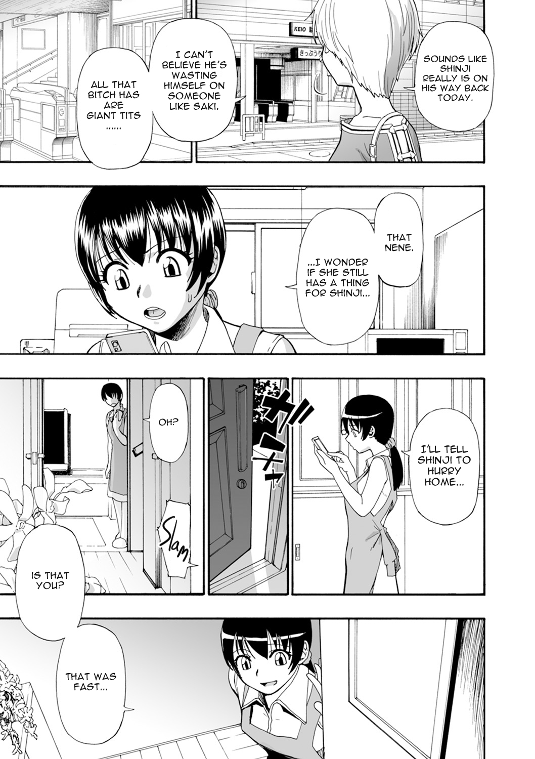 Yagate Azanaeru | Becoming Twisted Ch. 1-9 page 9 full