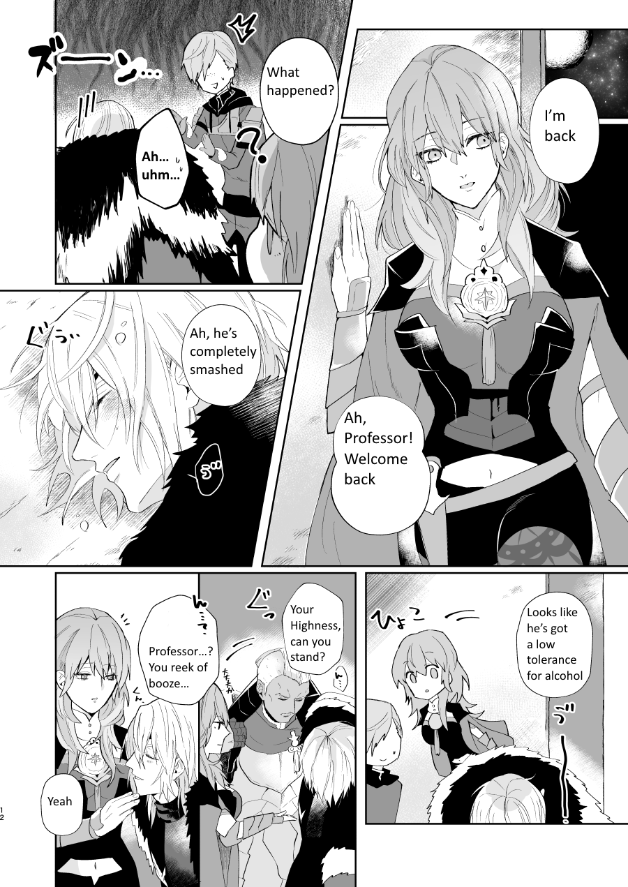 Overheat page 11 full