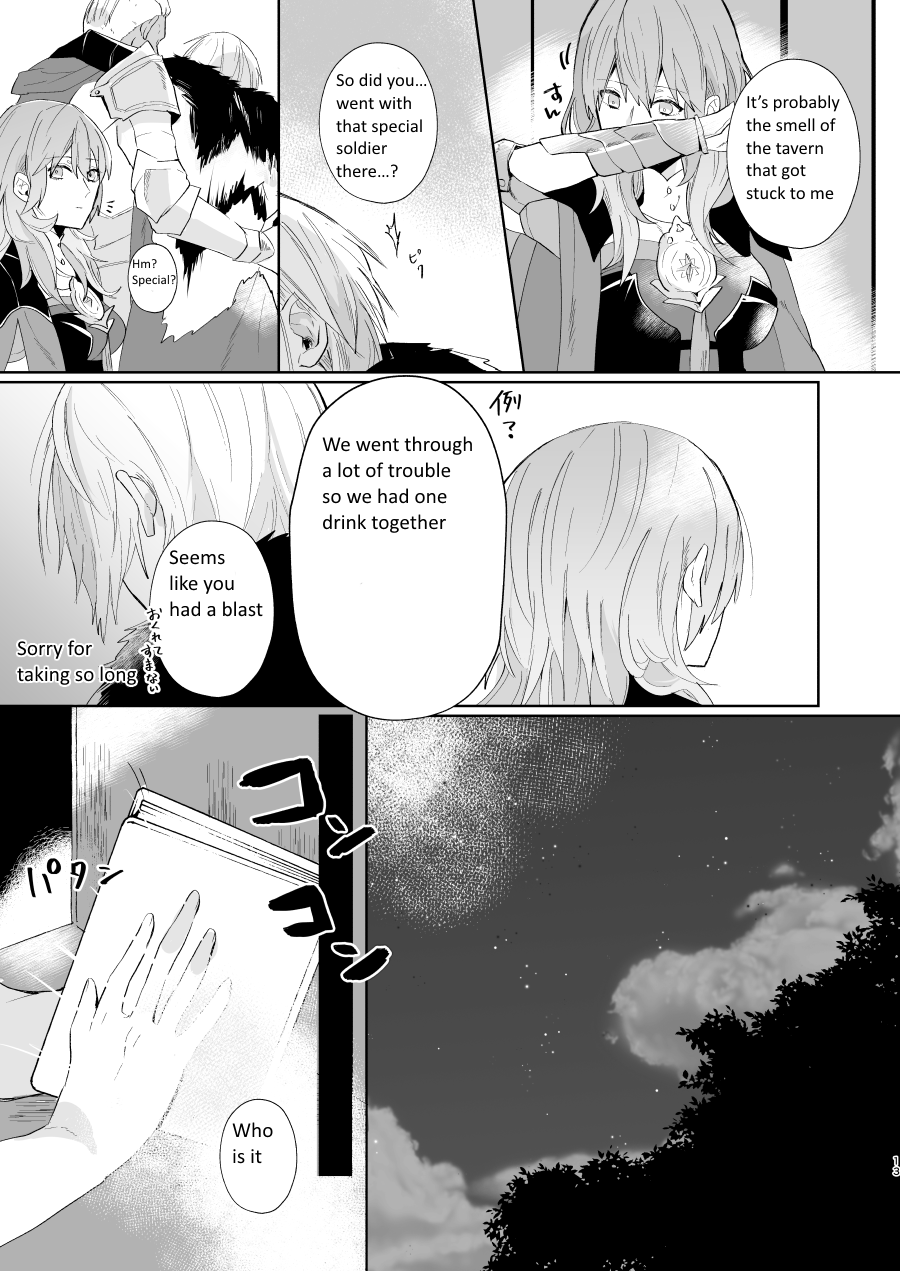 Overheat page 12 full