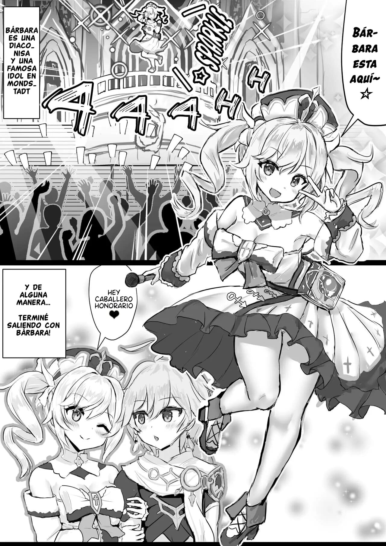 Barbara ga Venti ni Netorareru Hanashi page 1 full