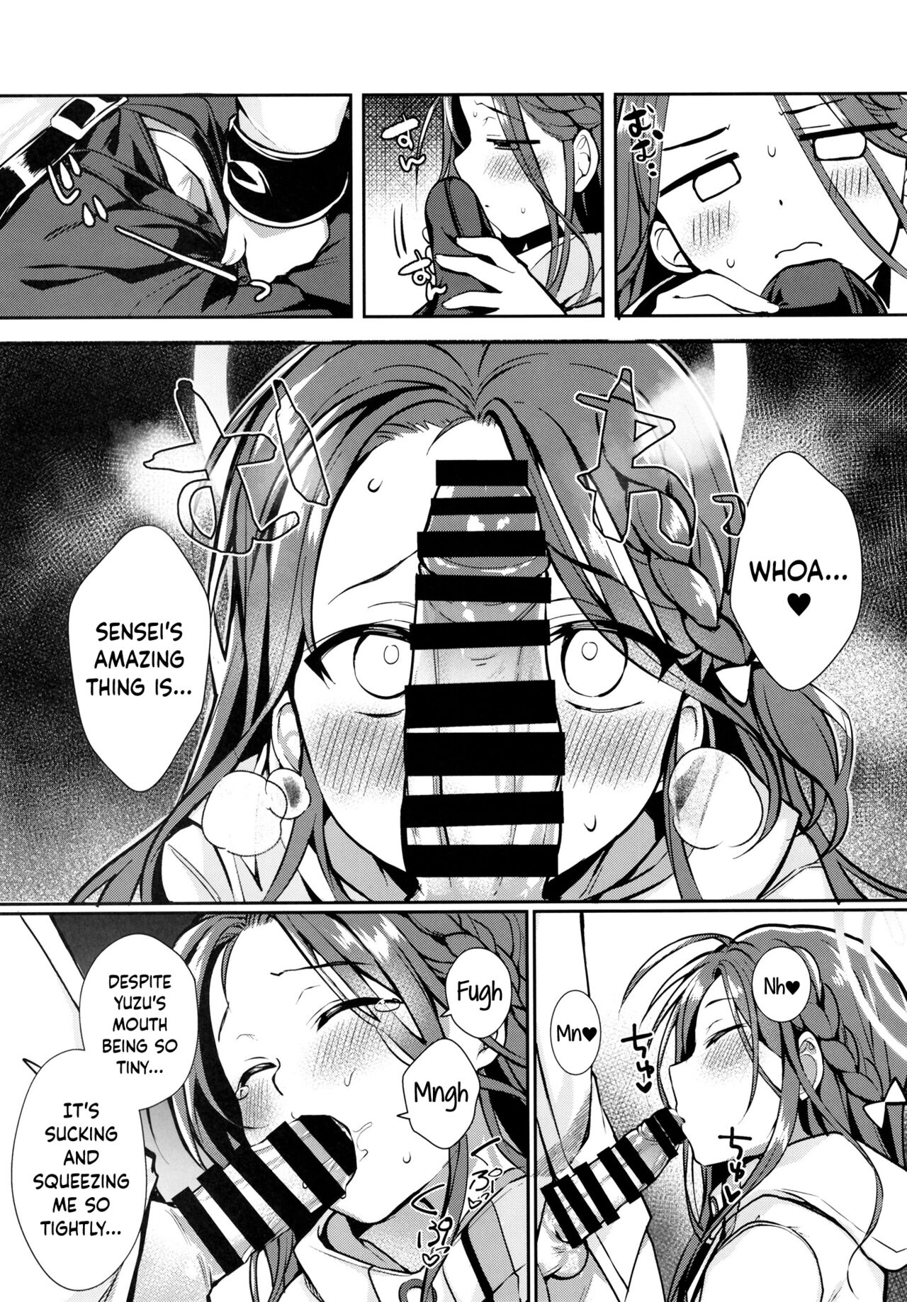Shimekiri no Ato de. - After the deadline. page 11 full