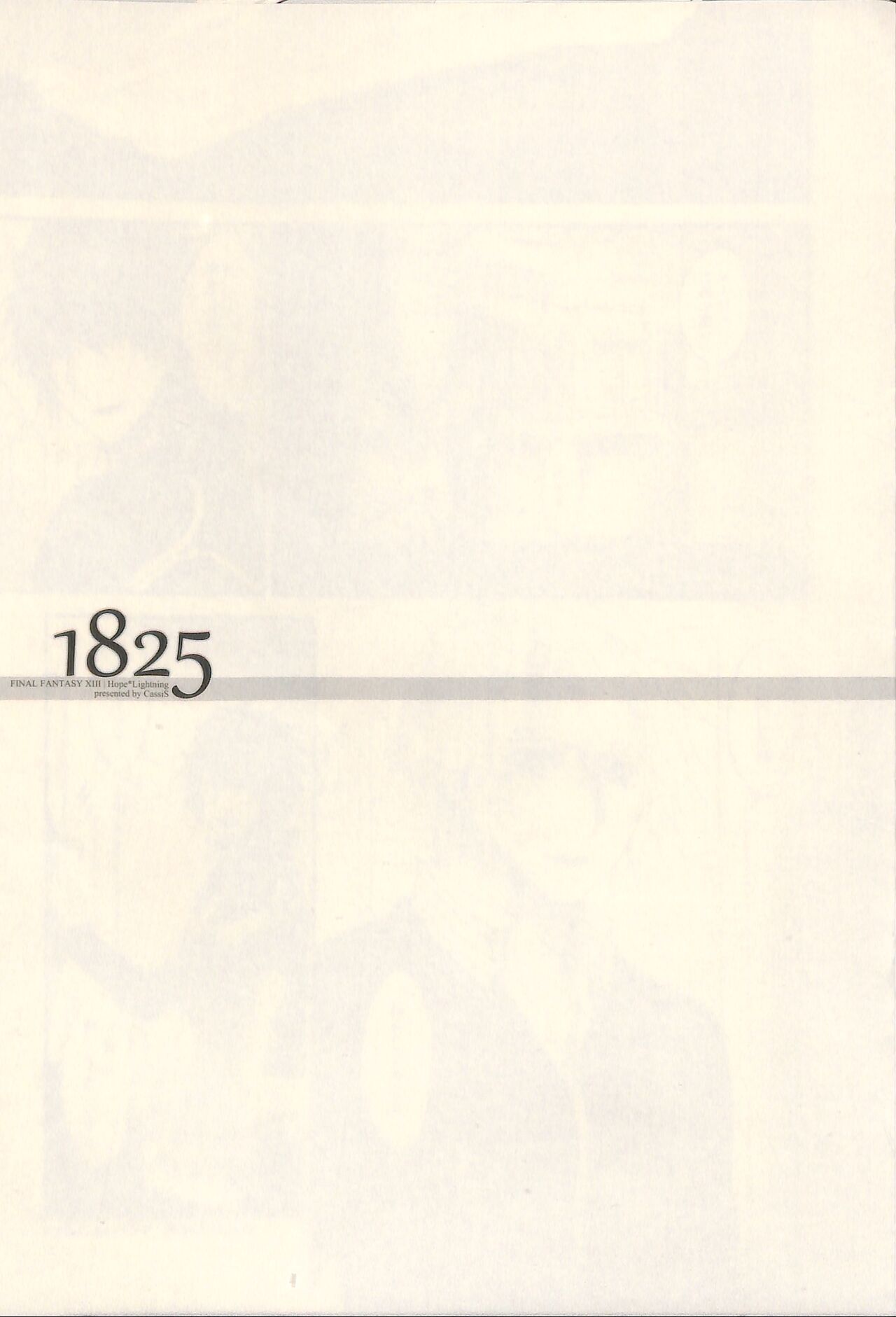 1825 page 3 full