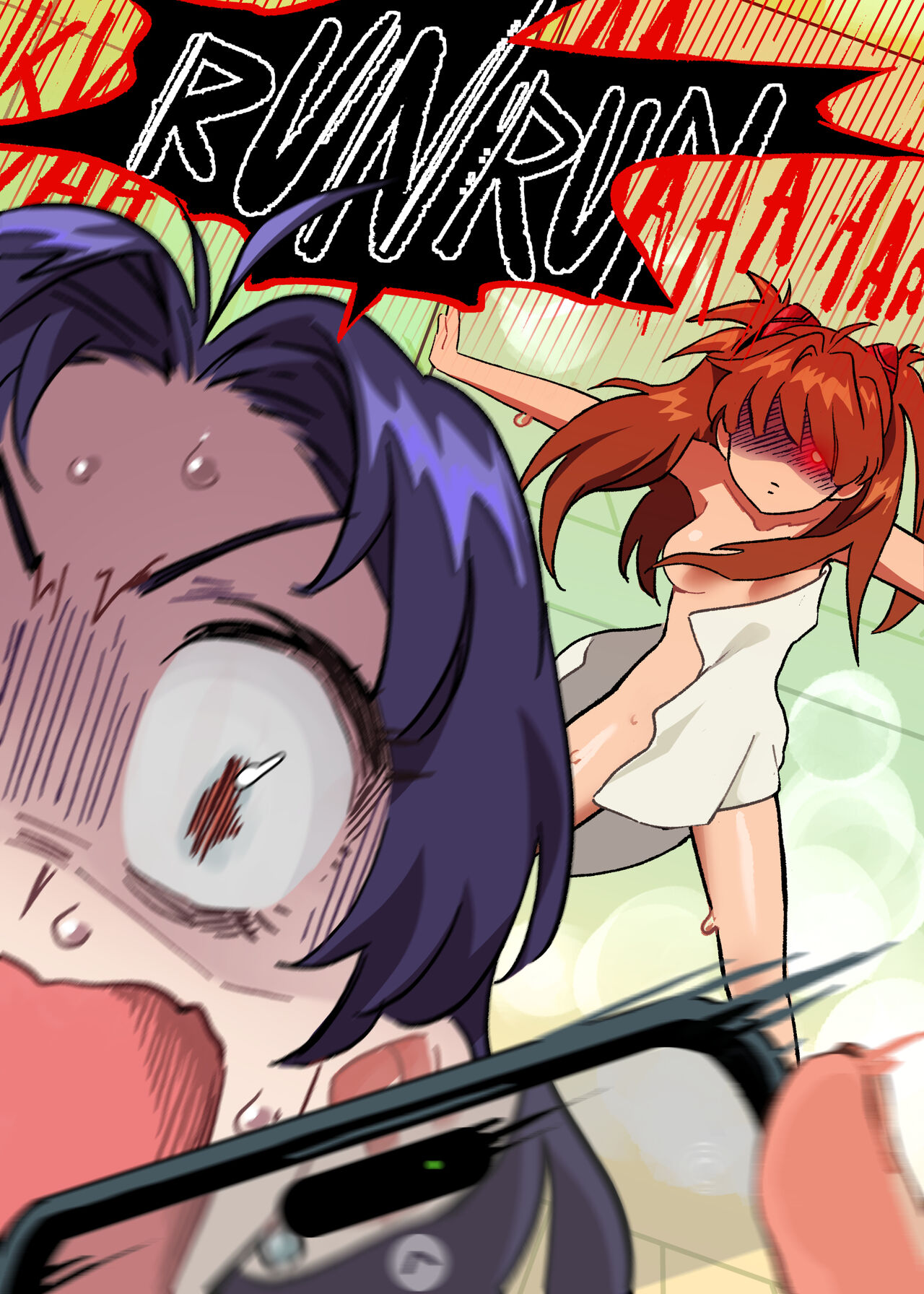 Misato's plugsuit😳✨ page 3 full