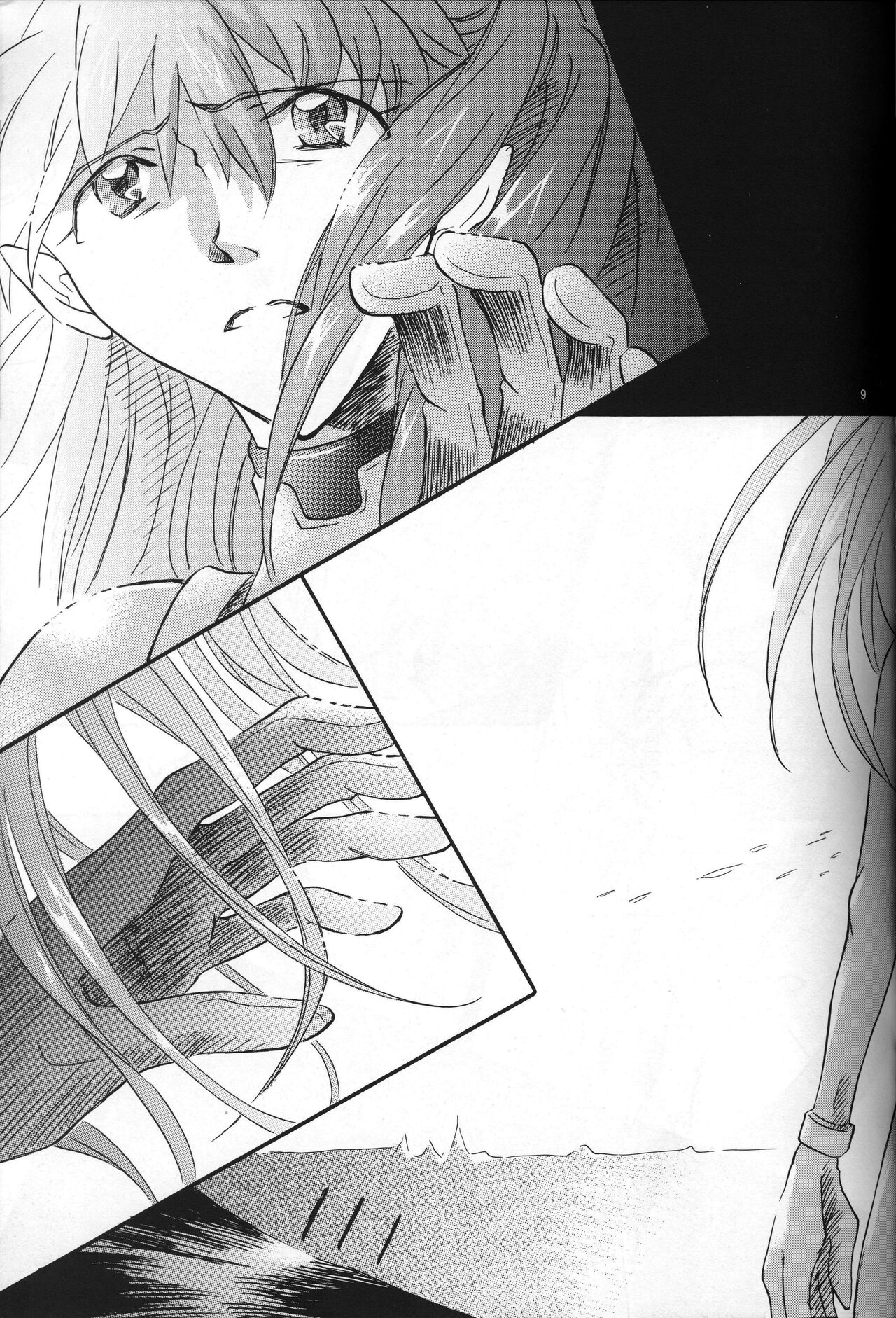 <New Testament> neon genesis documentＡ Episode 0:13-1 page 10 full