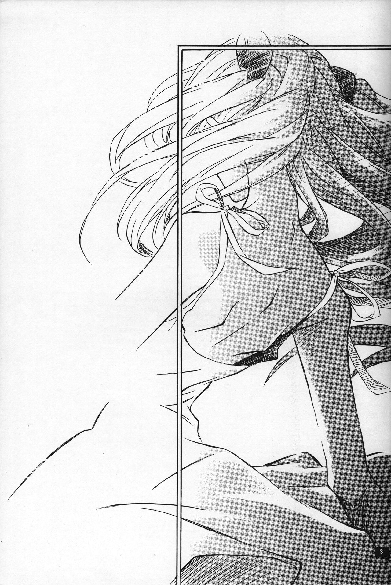 <New Testament> neon genesis documentＡ Episode 0:13-1 page 4 full