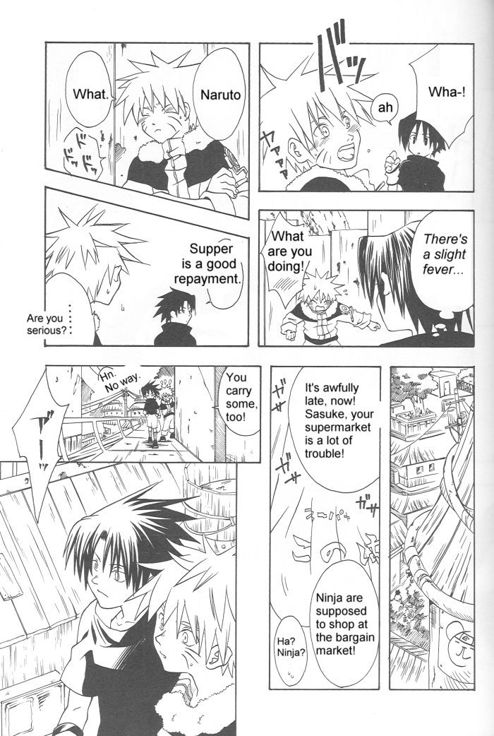 Anki | Demons page 11 full