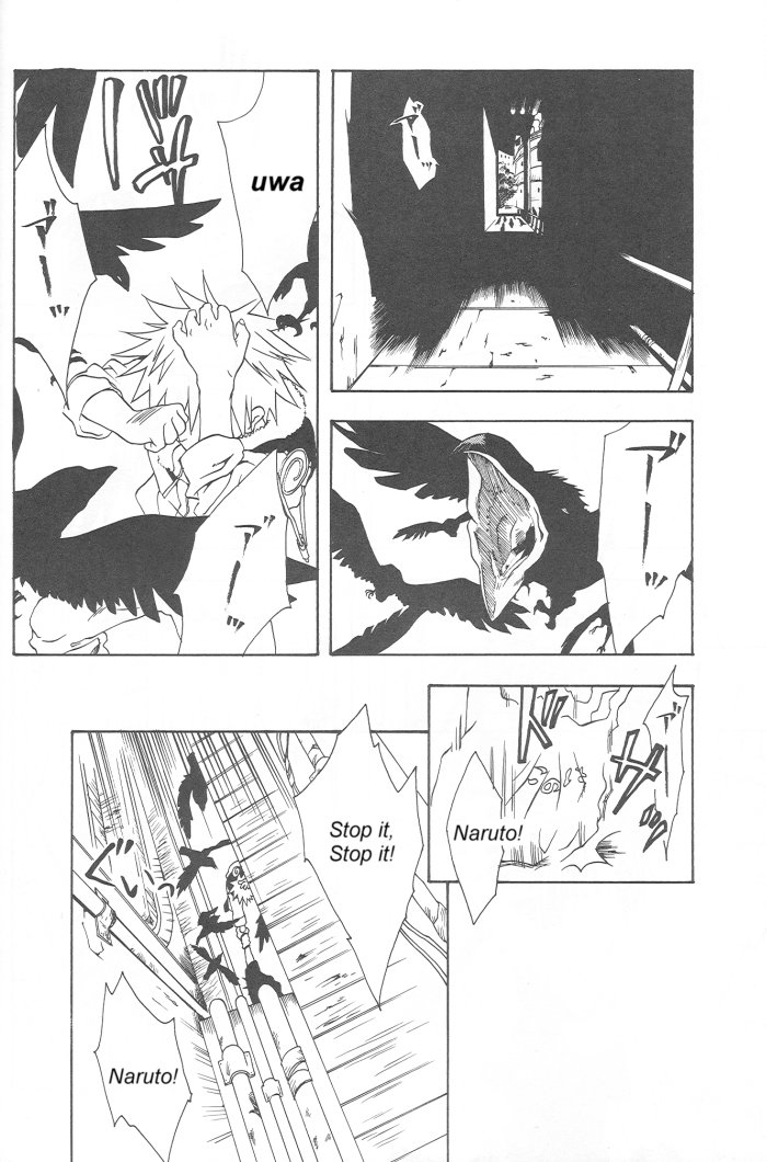 Anki | Demons page 12 full