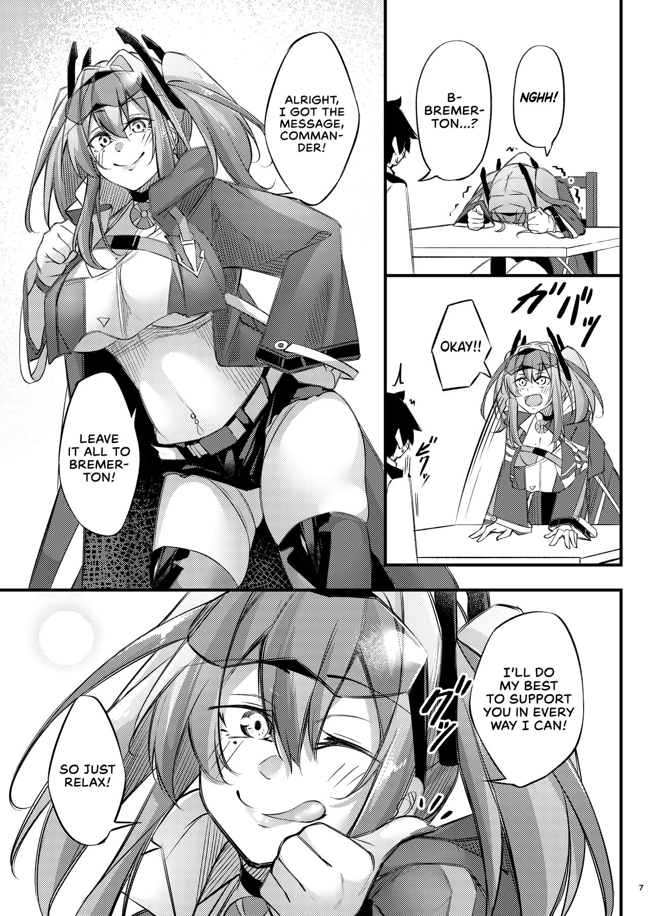 Atsuatsu Oyanami Soudanshitsu -Soudan Hen- | Piping-Hot Counselling Room ~The Commander's Coaching Arc~ page 6 full