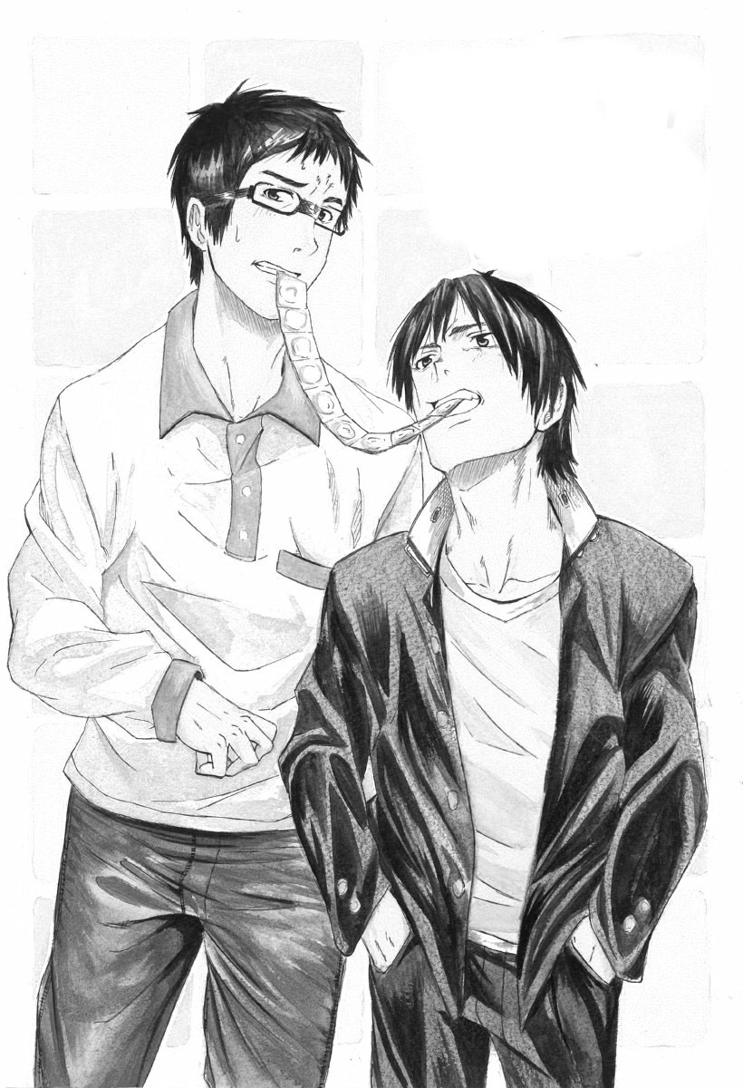 Bokura no Hotai page 2 full