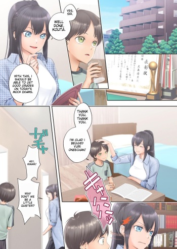 [Hairu Nukemichi (Siina Yuuki)] Boku Swap Ane ~Akogare no Onee-chan to Karada o Irekaerareteshimatta Boku [English] [animeman099] cover