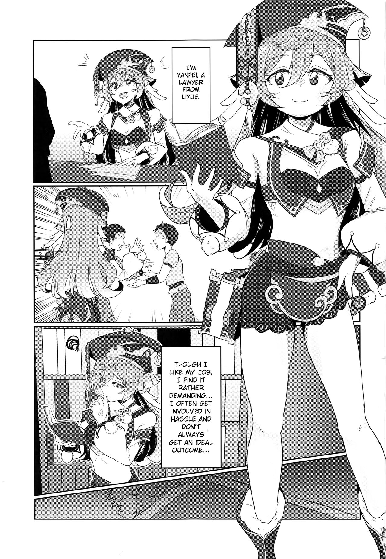 It's Against The Law To Expose Yourself Outdoors page 2 full