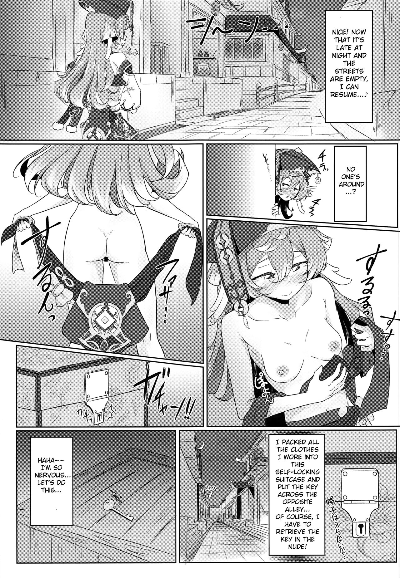 It's Against The Law To Expose Yourself Outdoors page 6 full