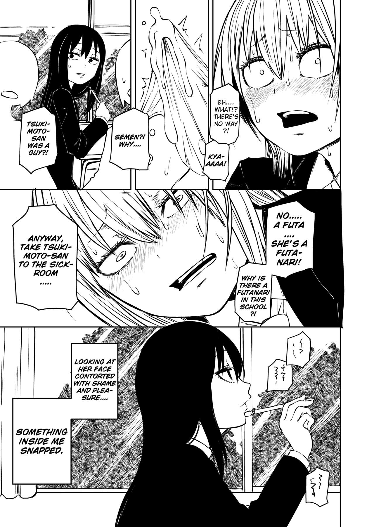 Futoukou ni Natta Futanari Doukyuusei "Choukyou ~ Koukai Zecchou" page 5 full