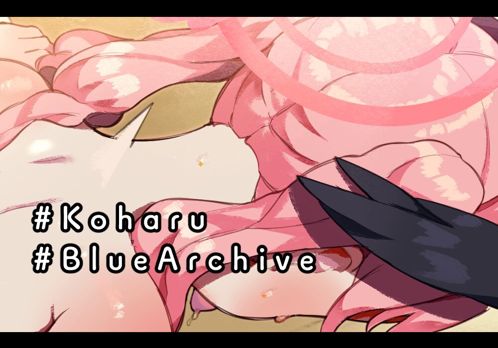 🍑Shimoe Koharu🍑 page 1 full