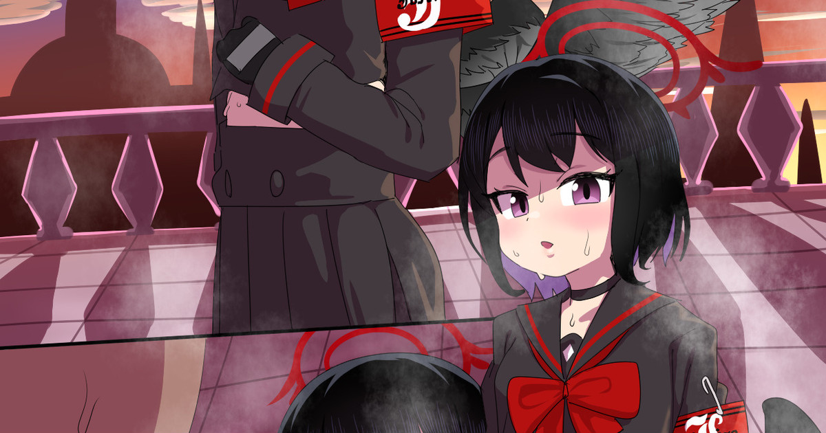 マシロ_文字無し差分 page 5 full