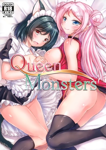 (C101) [SNOWDANCE (Yukimai)] Queen Monsters (Love Live! Nijigasaki High School Idol Club) cover