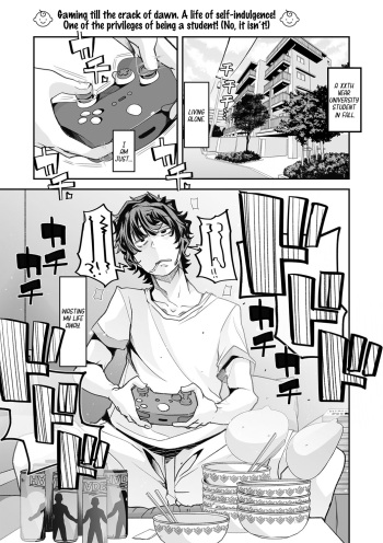 [Mitsuhime Moka] Haken Babu Sapo Aoi-san | Maid Express Aoi-san (COMIC Masyo 2023-01) [English] [RyuugaTL] [Digital] cover