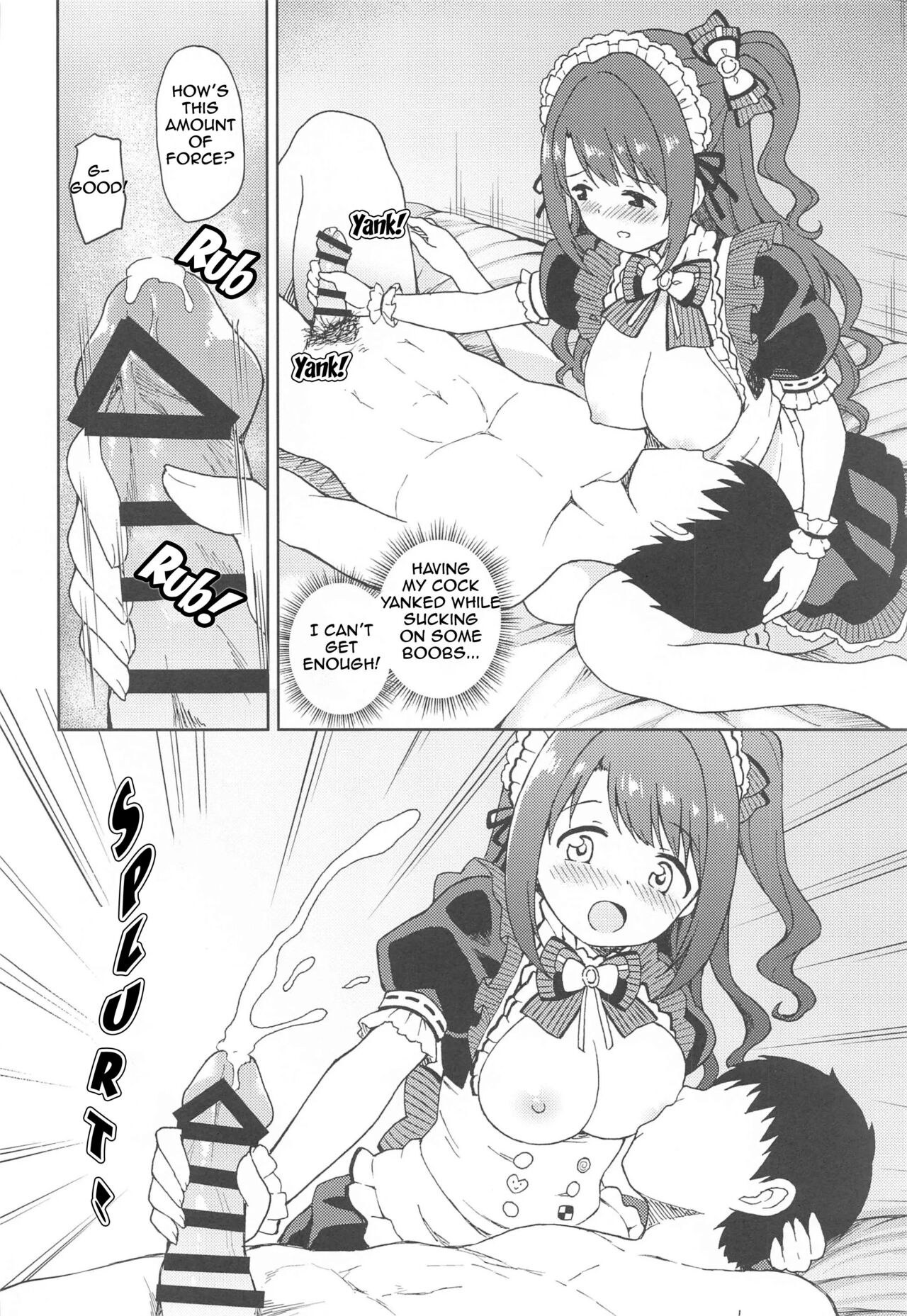 Ecchi na Gohoushi Ganbarimasu! | Uzuki will do her best at lewd services! page 11 full