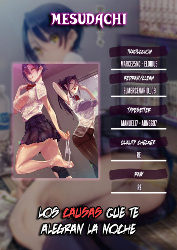 Mesudachi Spanish Collection cover