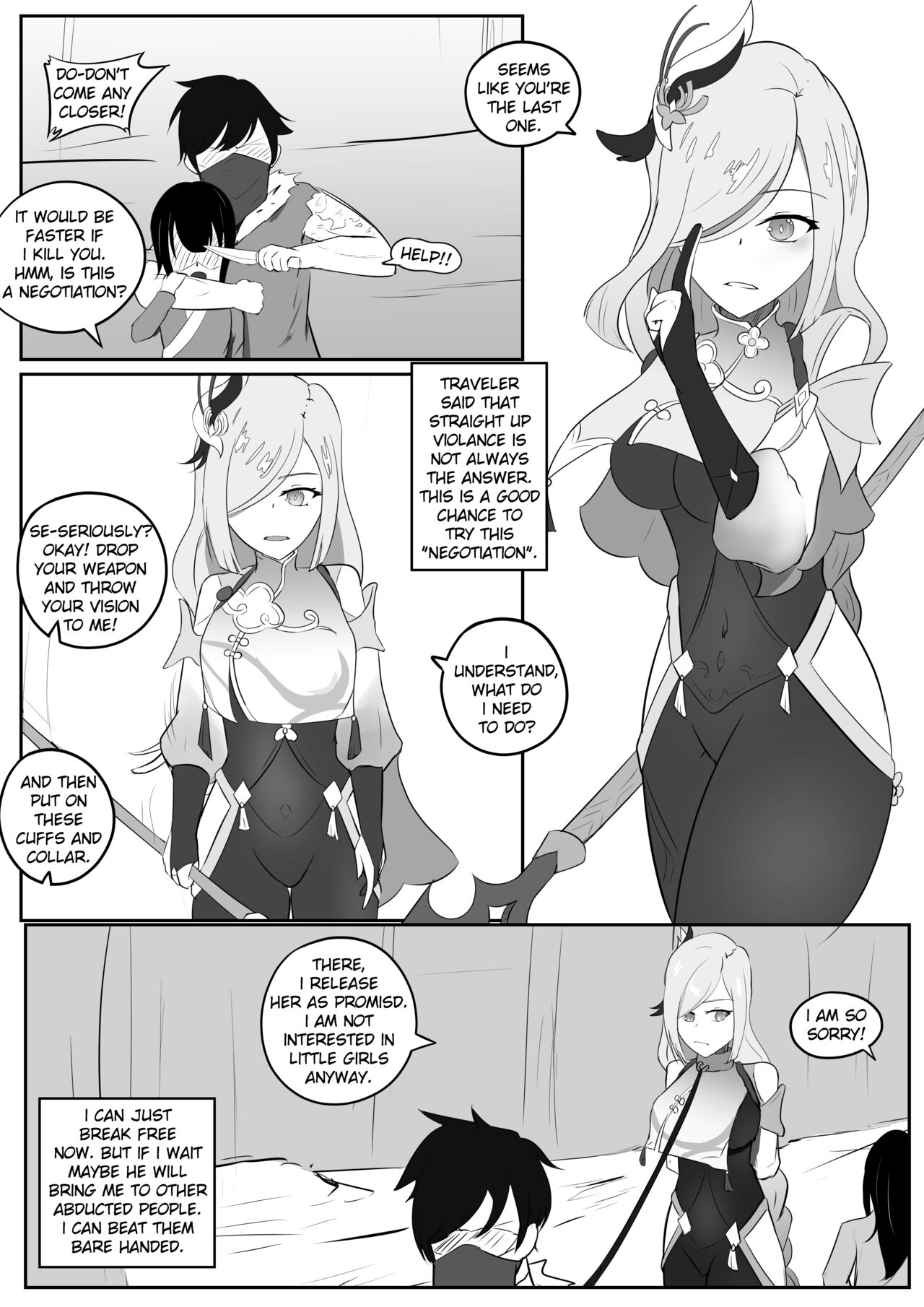 Shenhe page 1 full