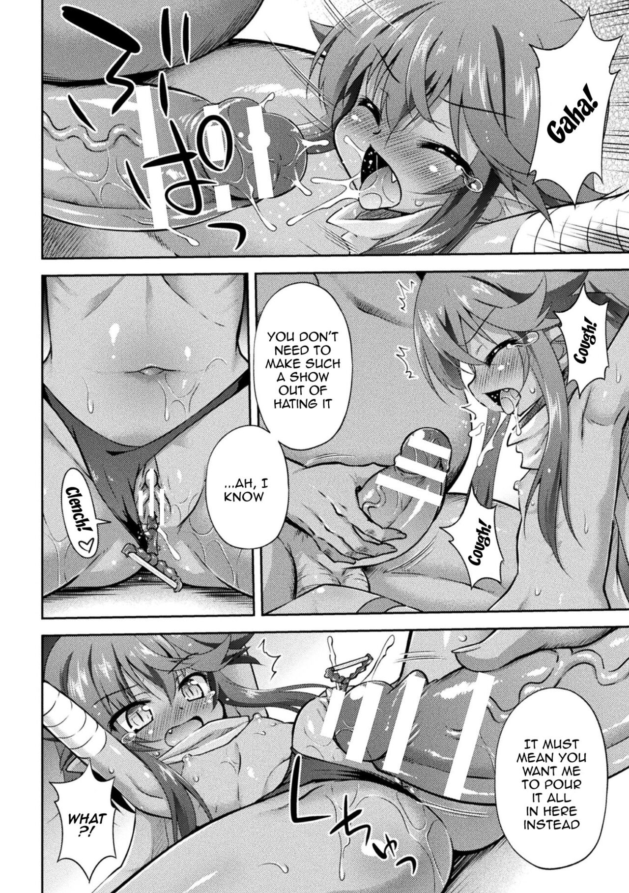 2D Comic Magazine Mesugaki Haramase Seisai! Wakarase Chakushou de Omedeta Mama Debut Vol. 2 | 2D Comic Magazine Loli Pregnancy Punishment! The Joyous Pregnant Mama Debut vol. 2 page 12 full