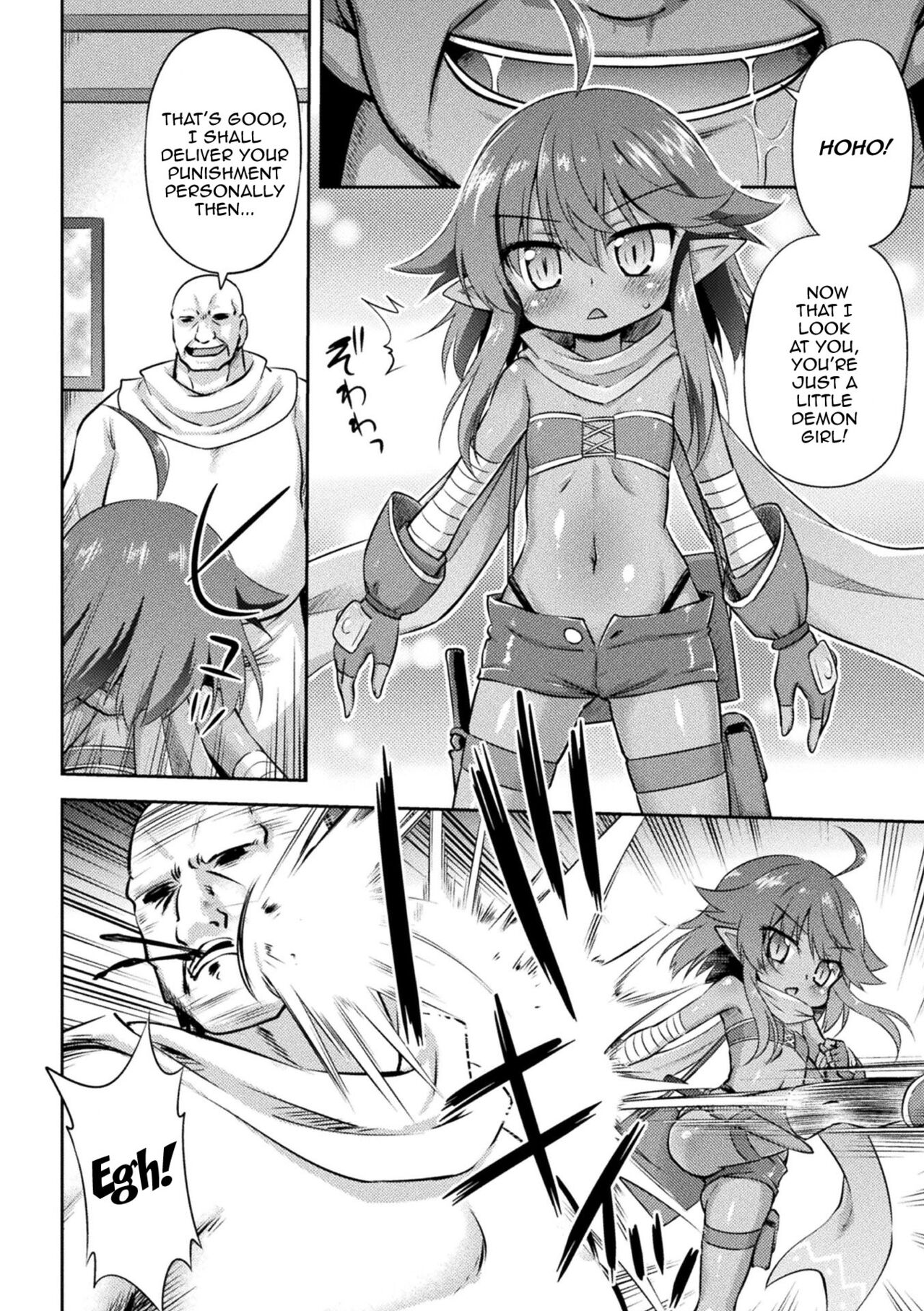 2D Comic Magazine Mesugaki Haramase Seisai! Wakarase Chakushou de Omedeta Mama Debut Vol. 2 | 2D Comic Magazine Loli Pregnancy Punishment! The Joyous Pregnant Mama Debut vol. 2 page 4 full