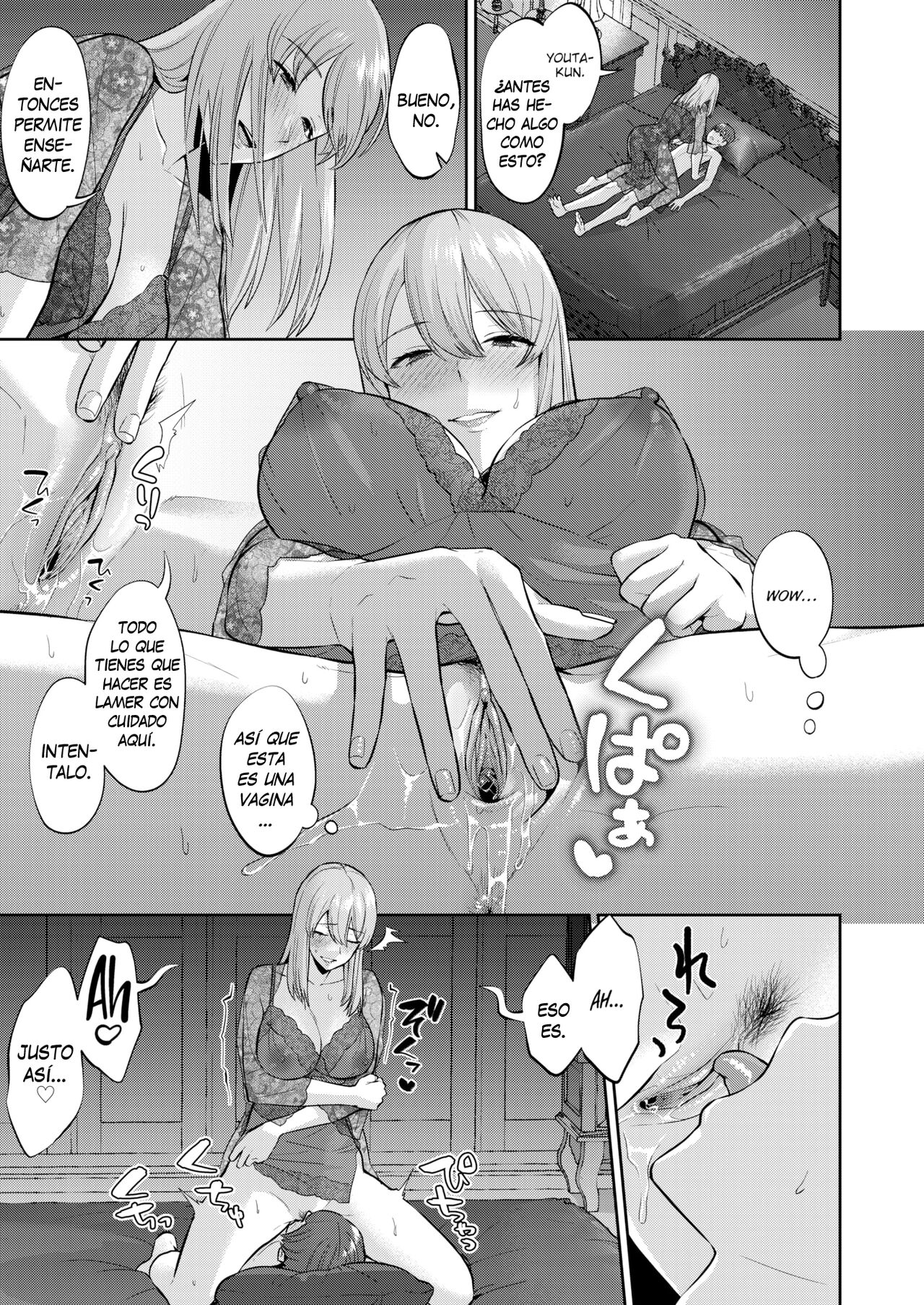 Sukui no Hito | Mujer de salvacion page 11 full