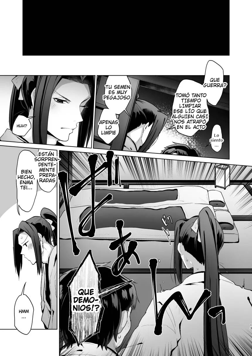 Kanojo no Sasaki ga Itoshii. page 12 full