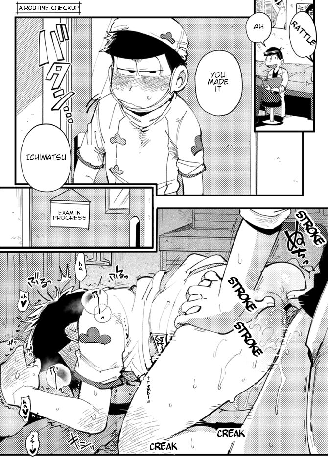 Assorted Works of Kisaki Nana page 12 full