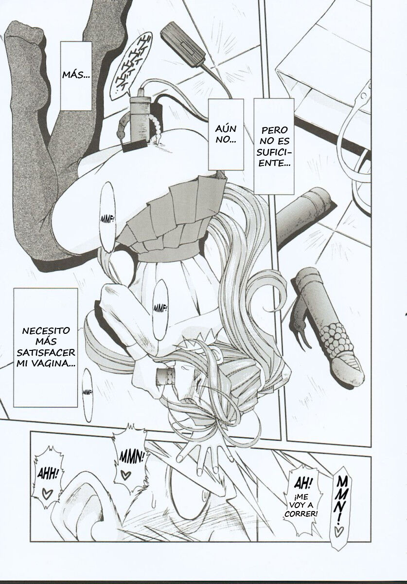 Midgard <othel> page 11 full