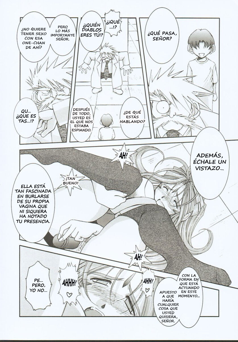 Midgard <othel> page 12 full