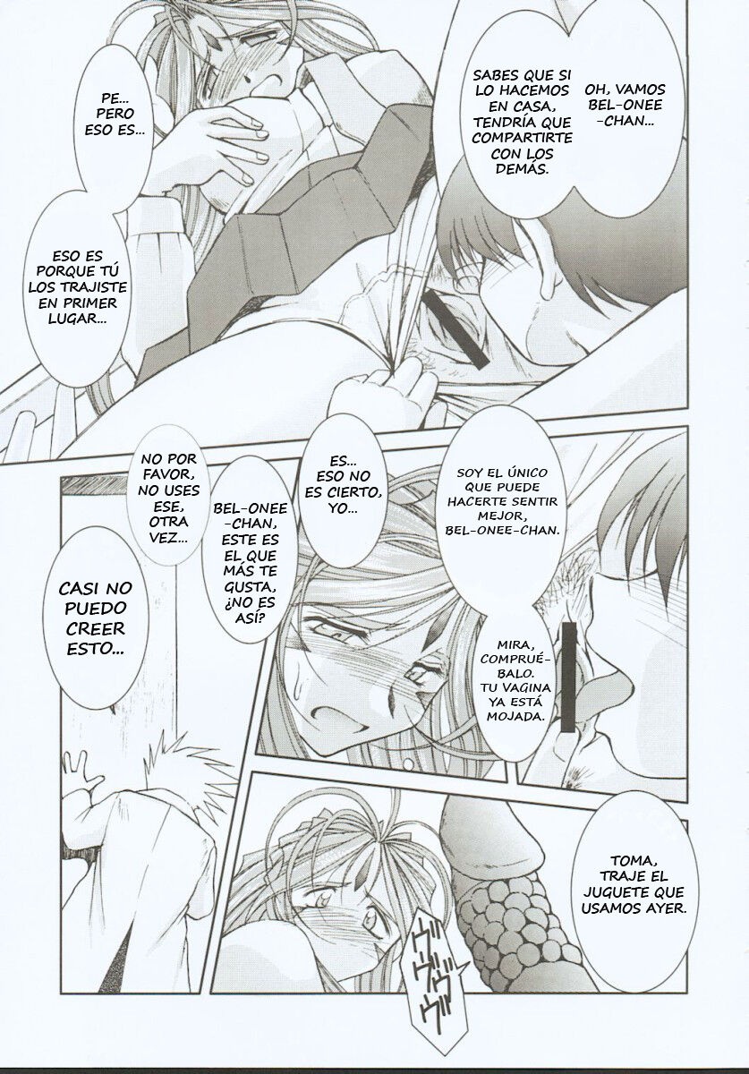 Midgard <othel> page 7 full